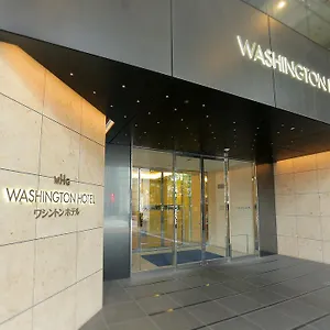 Akihabara Washington Hotell Tokyo prefektur